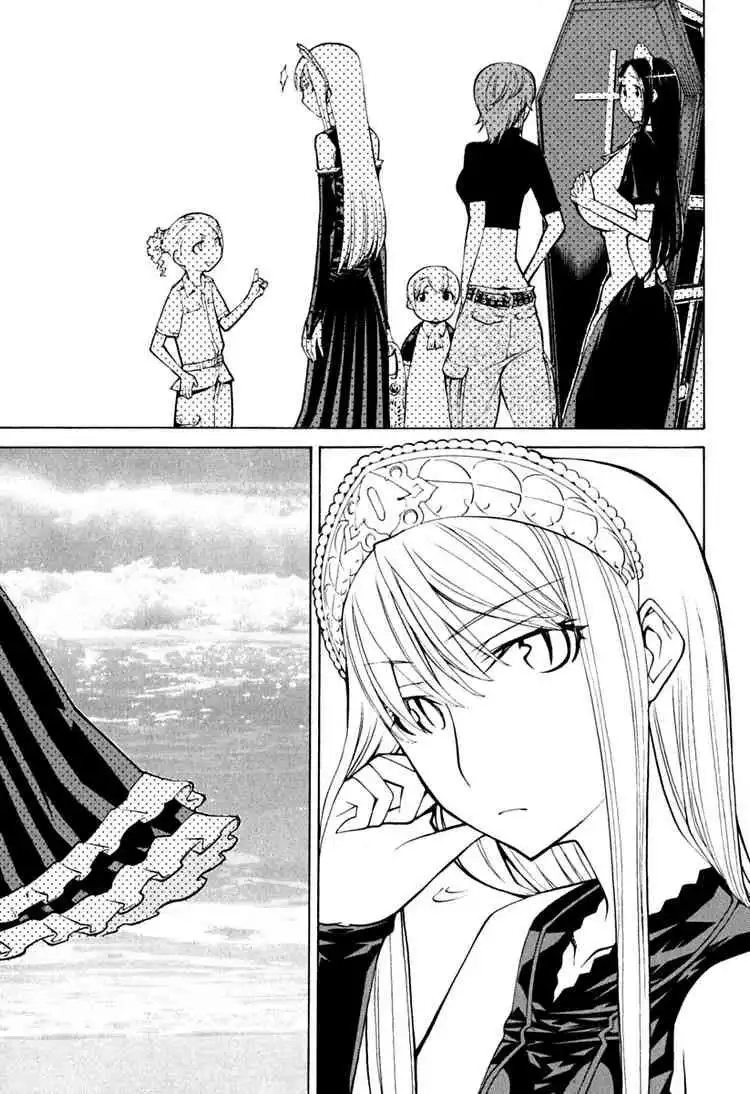 Princess Resurrection Chapter 37 32